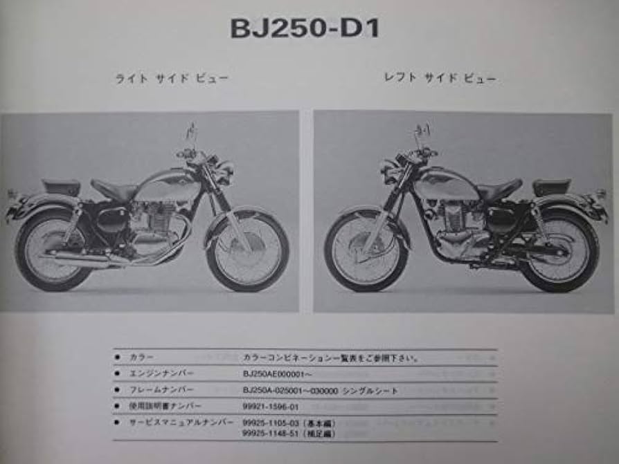プルレイとなります 角度調整可能なビリヤード練習台：家庭用5分点ビリヤード